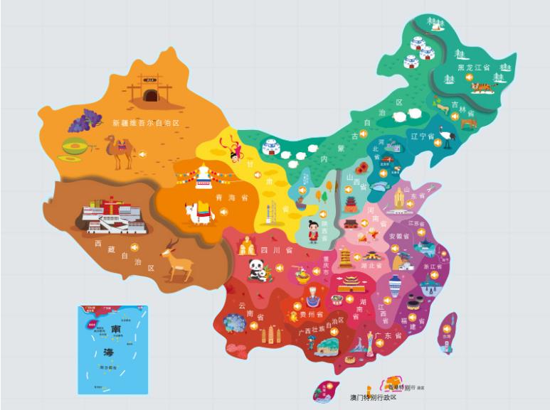 茂县名酒回收.jpg